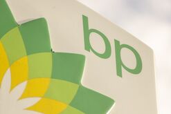 BP Plc Petrol Stations Ahead Of Earnings