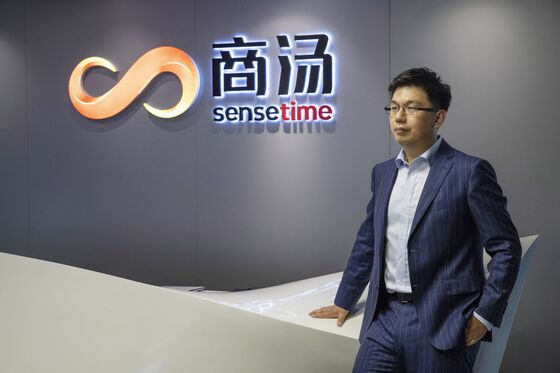 CEO of Leading AI Startup SenseTime Says Valuation Has Passed $7.5 Billion