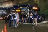 Migrant Buses From Texas Arrive At Port Authority As NYC Braces For Surge