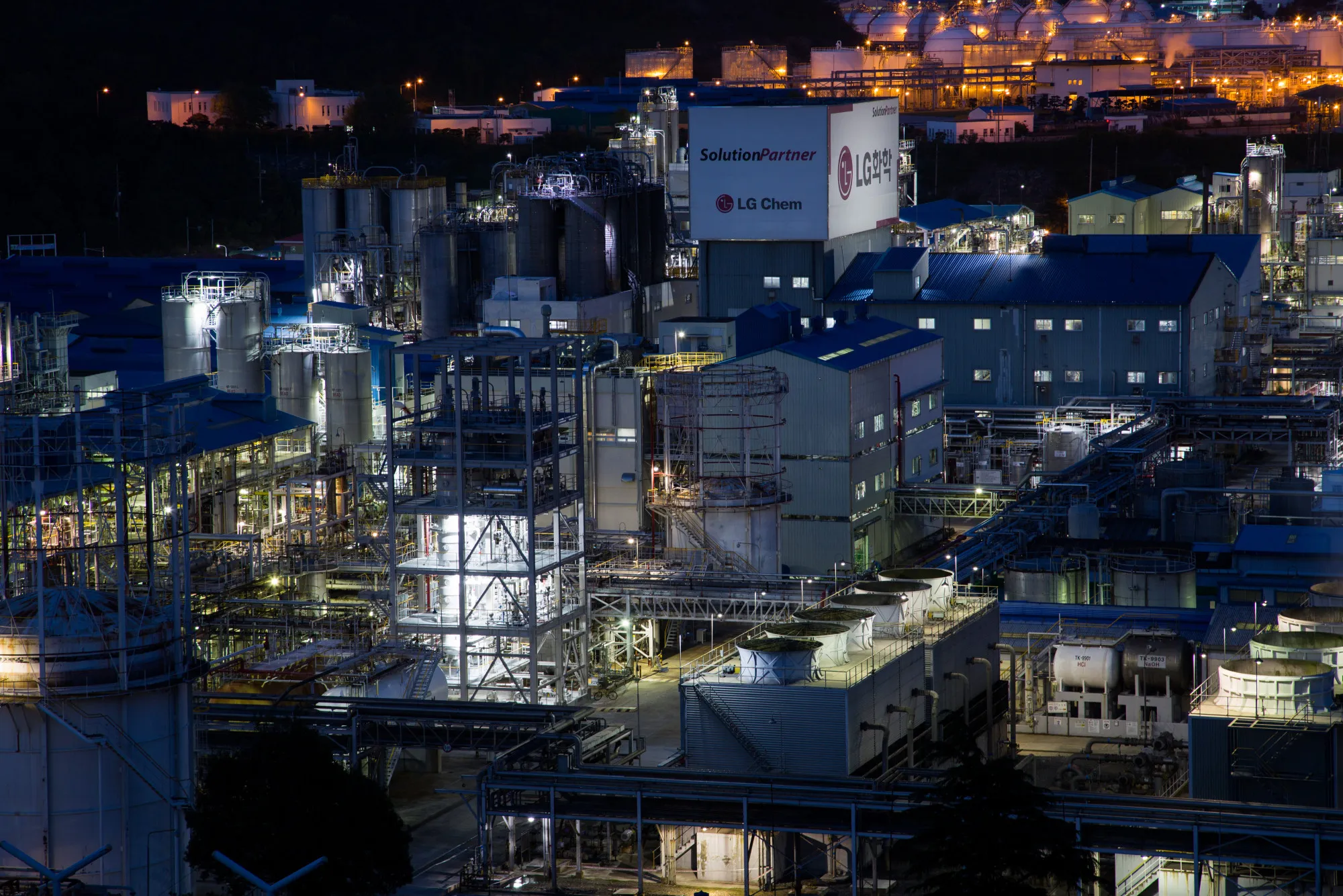 An LG Chem Ltd. plant at the Yeosu Industrial Complex in Yeosu, South Korea.&nbsp;