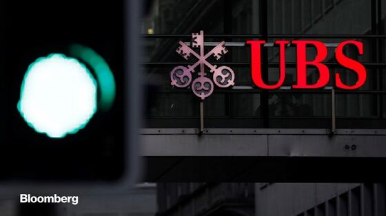 UBS Chairman Studies Feasibility of Credit Suisse Deal
