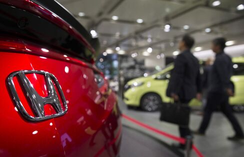 1502064206_honda logo back
