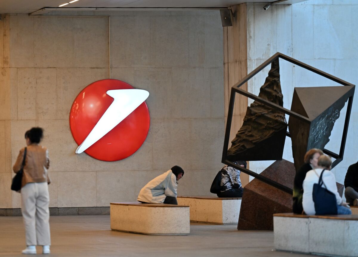 UniCredit Withdraws €10 Billion Banco BPM Offer Citing Italian Golden Power