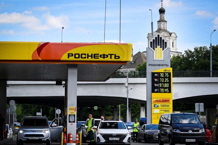 RUSSIA-UKRAINE-CONFLICT-ECONOMY-FUEL