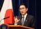 Prime Minister Fumio Kishida News Conference As Japan Diet Wraps Up