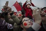 China Daily Life - National Day