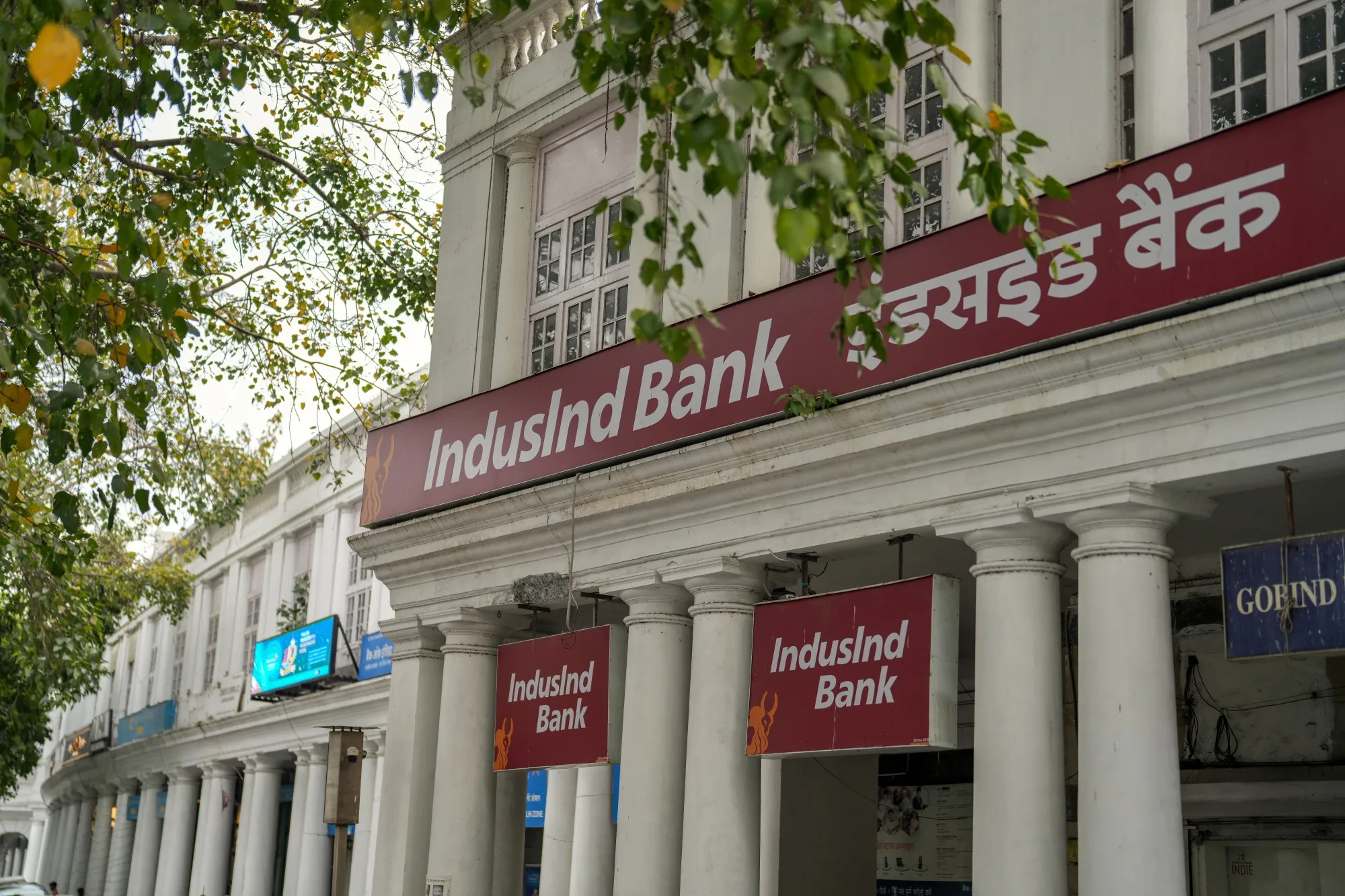 An IndusInd Bank branch in New Delhi.