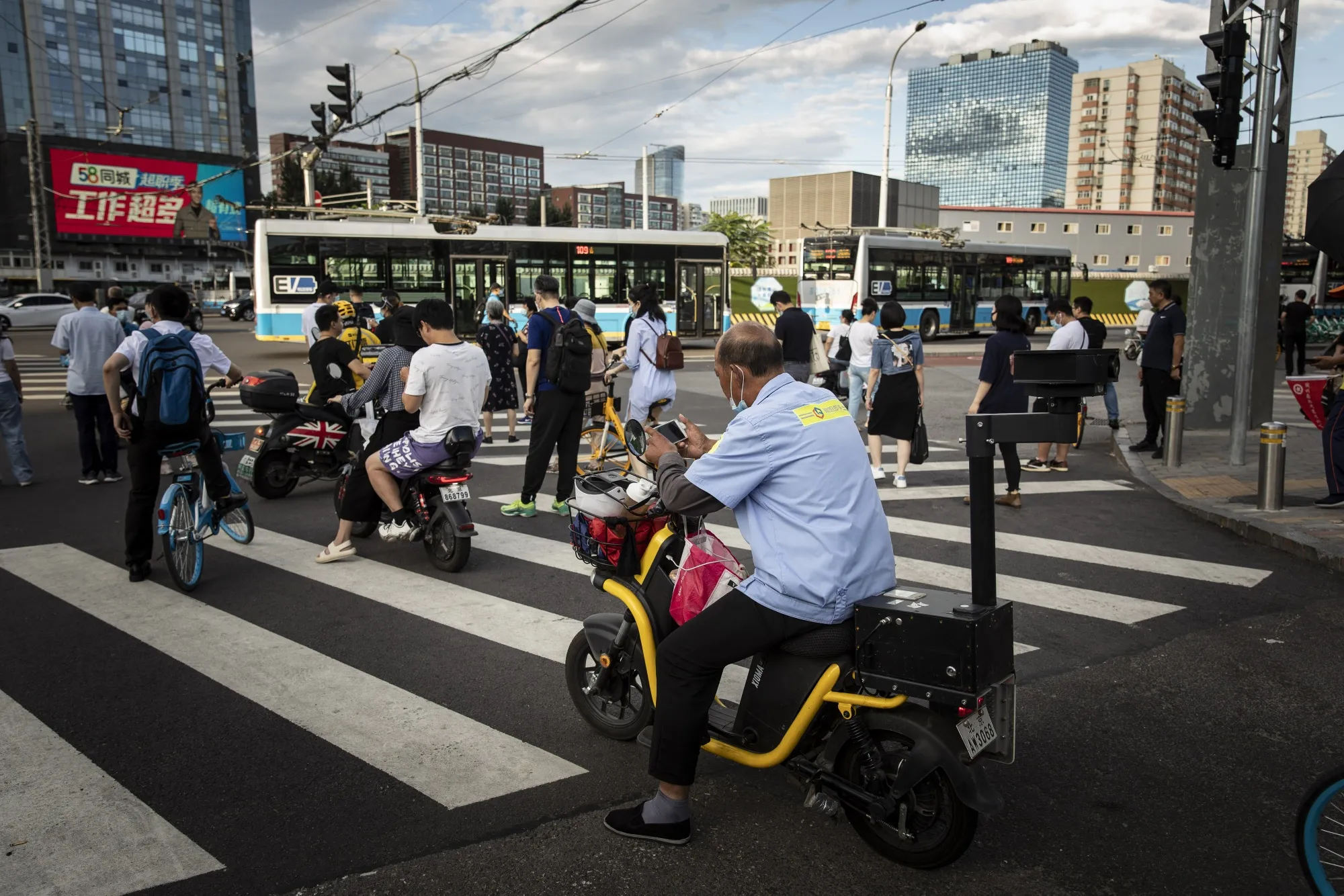 China's Communist Party Vows to Both Grow and Share Economic Pie