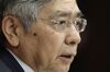 日銀の黒田総裁