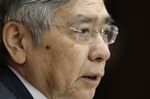 日銀の黒田総裁