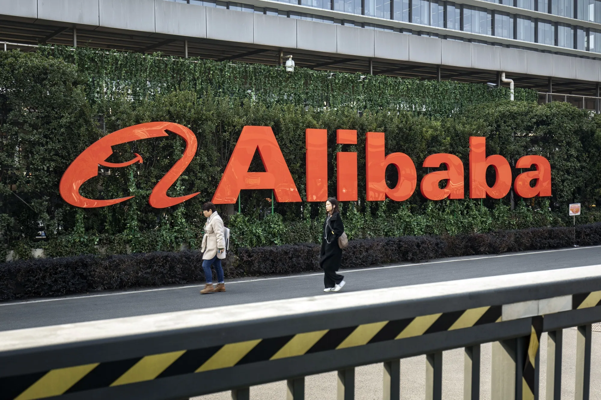 Sede de Alibaba en Hangzhou, China