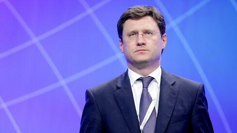 Alexander Novak