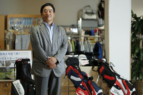 Hiroshi Tezuka