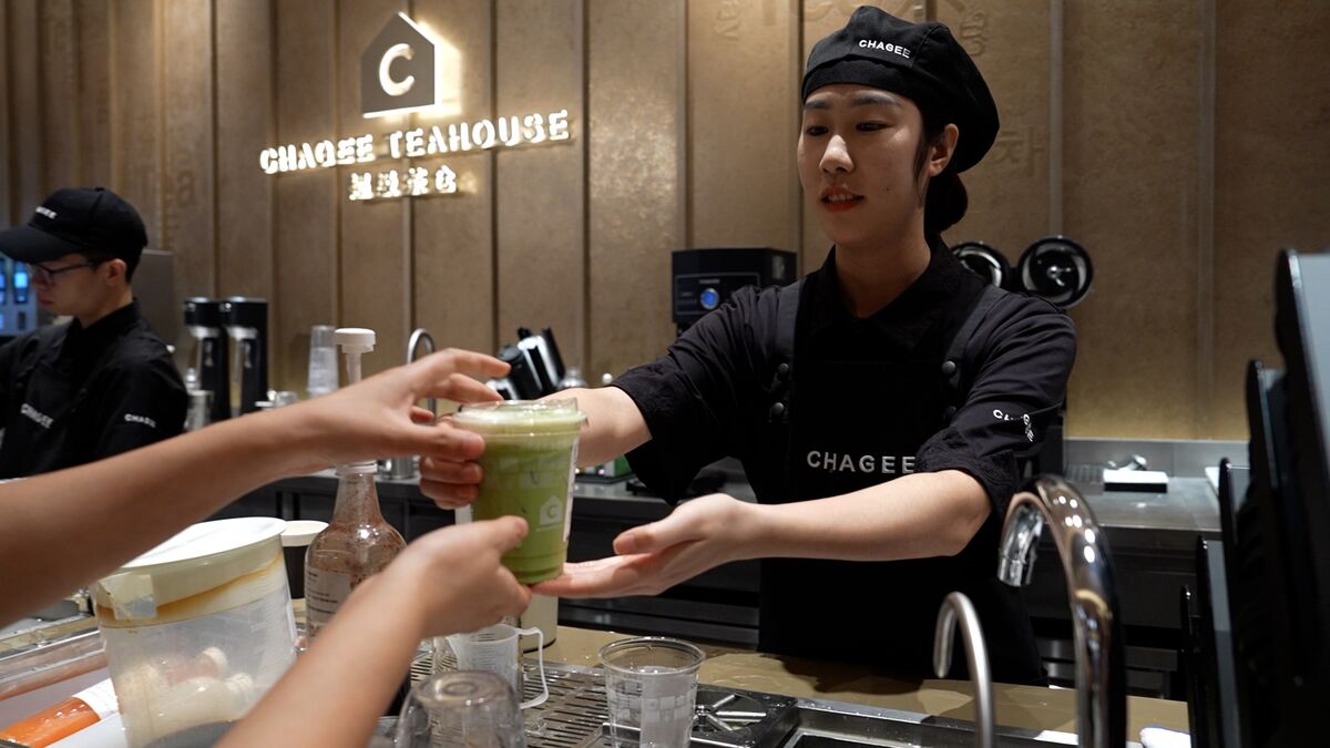 Chagee Keeps Prices High Amid Sales Slump