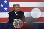 トランプ大統領