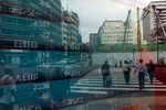 Japanese Stocks Drop On US-China Trade War