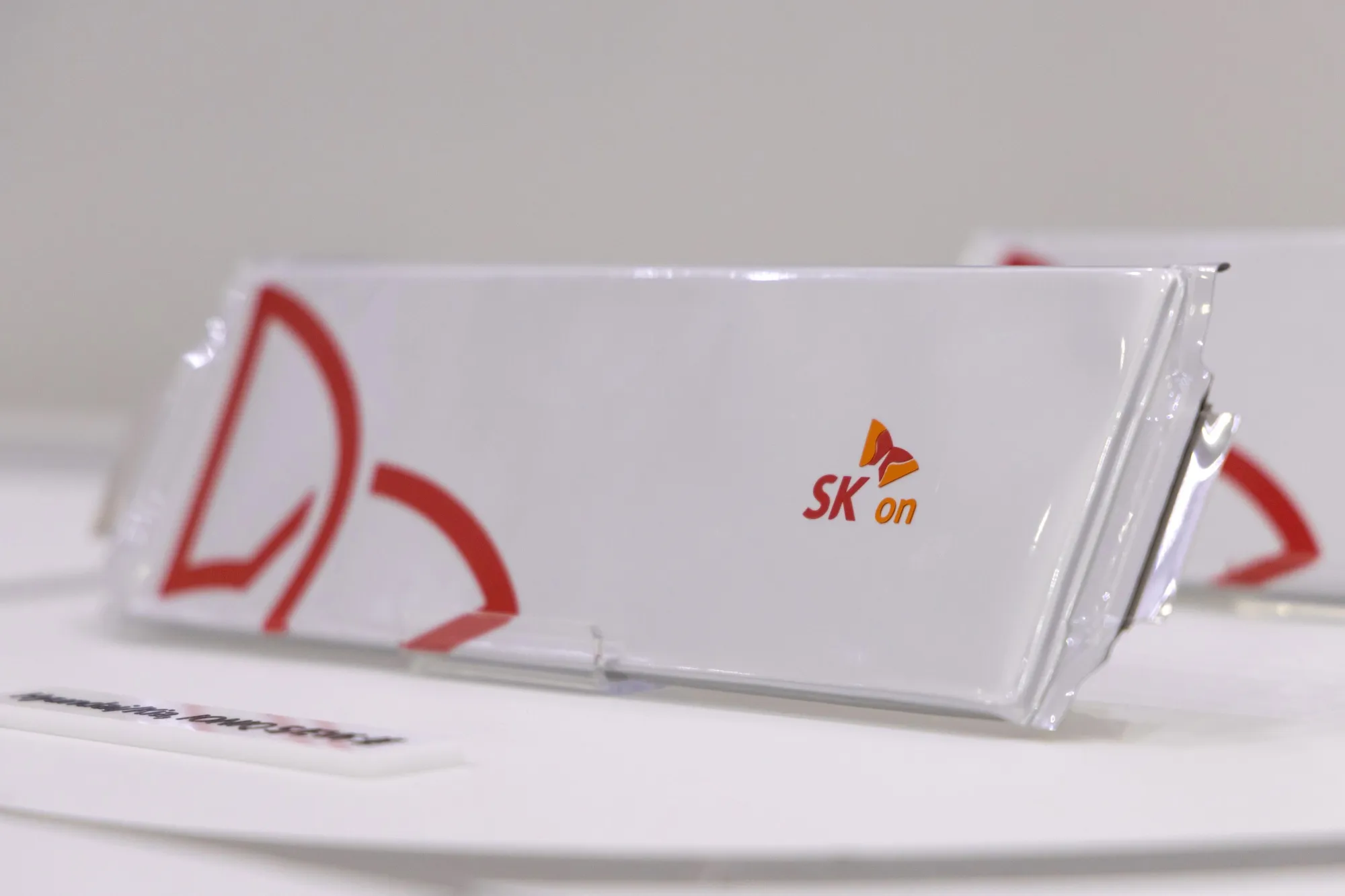 Ford Battery Partner SK On Sees Strong Electric Vehicle Growth Beyond 2024 Bloomberg