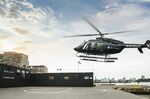 A Blade helicopter lands in Manhattan.
