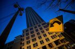 The Trump Bay Tower building, center, stands under construction in Jersey City, New Jersey, U.S..