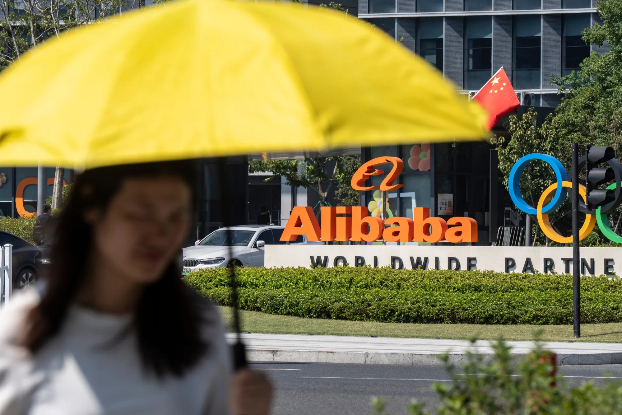 The Alibaba Group Holdings Ltd. headquarters in Hangzhou, China.&nbsp;