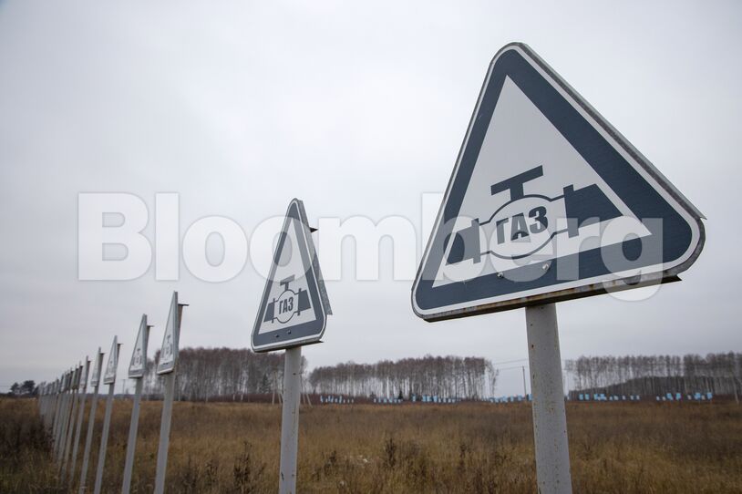 Gazprom PJSC's Kasimovskoye Underground Gas Storage Amid Euro Gas Crisis