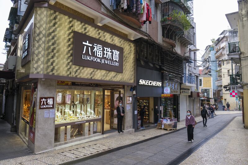 View Of Macau As Casino Operators Shut Business For 15 Days