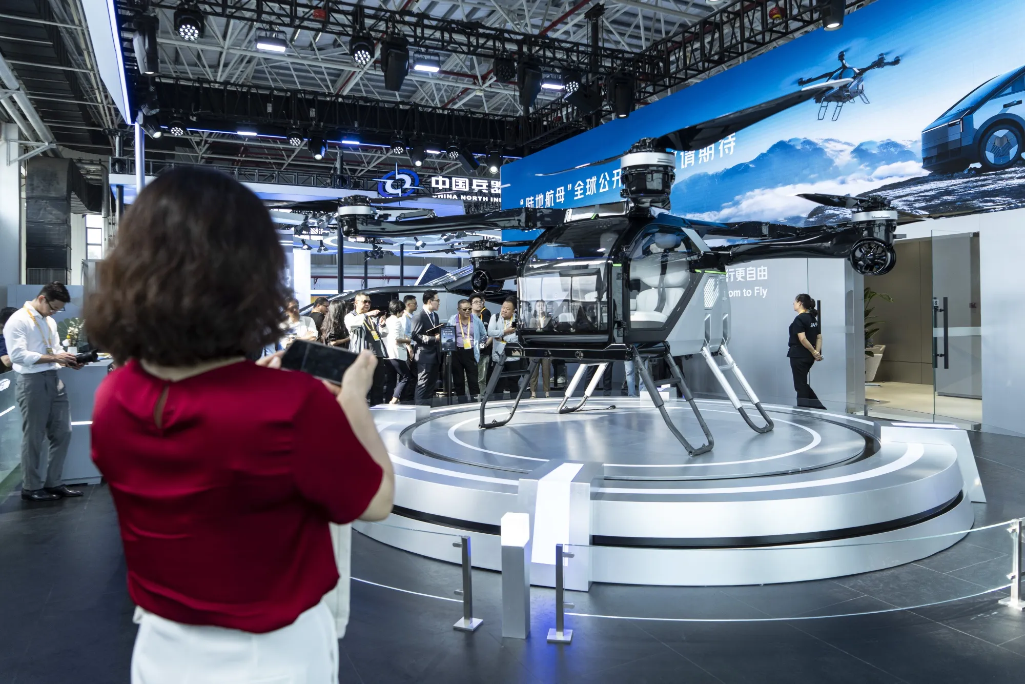 Xpeng plant IPO der Flugauto-Tochter Aeroht in Hongkong - Bloomberg