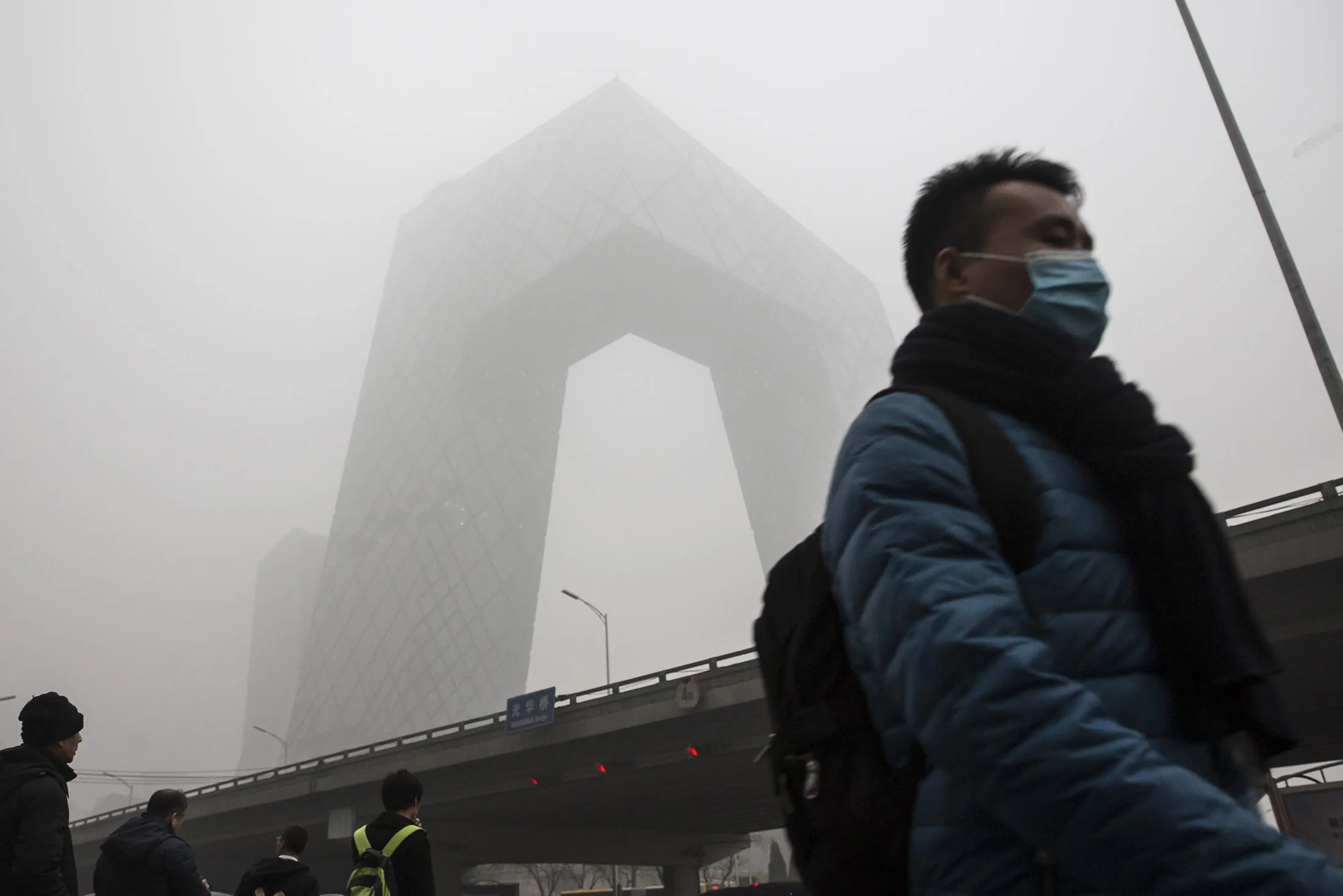 Smog Hangs Over Beijing In Year's Heaviest Round Of Air Pollution