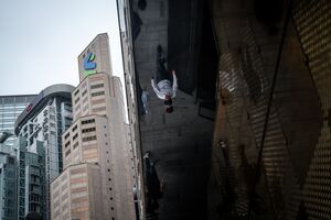 Standard Chartered Headquarters in Hong Kong Ahead of Earnings Results