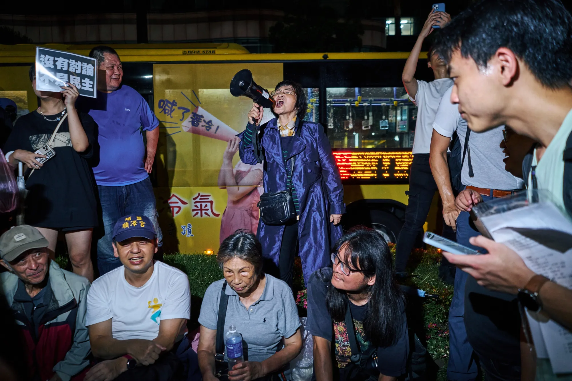 Demonstrators during a protest outside the Legislative Yuan in Taipei, Taiwan, on&nbsp;May 21.