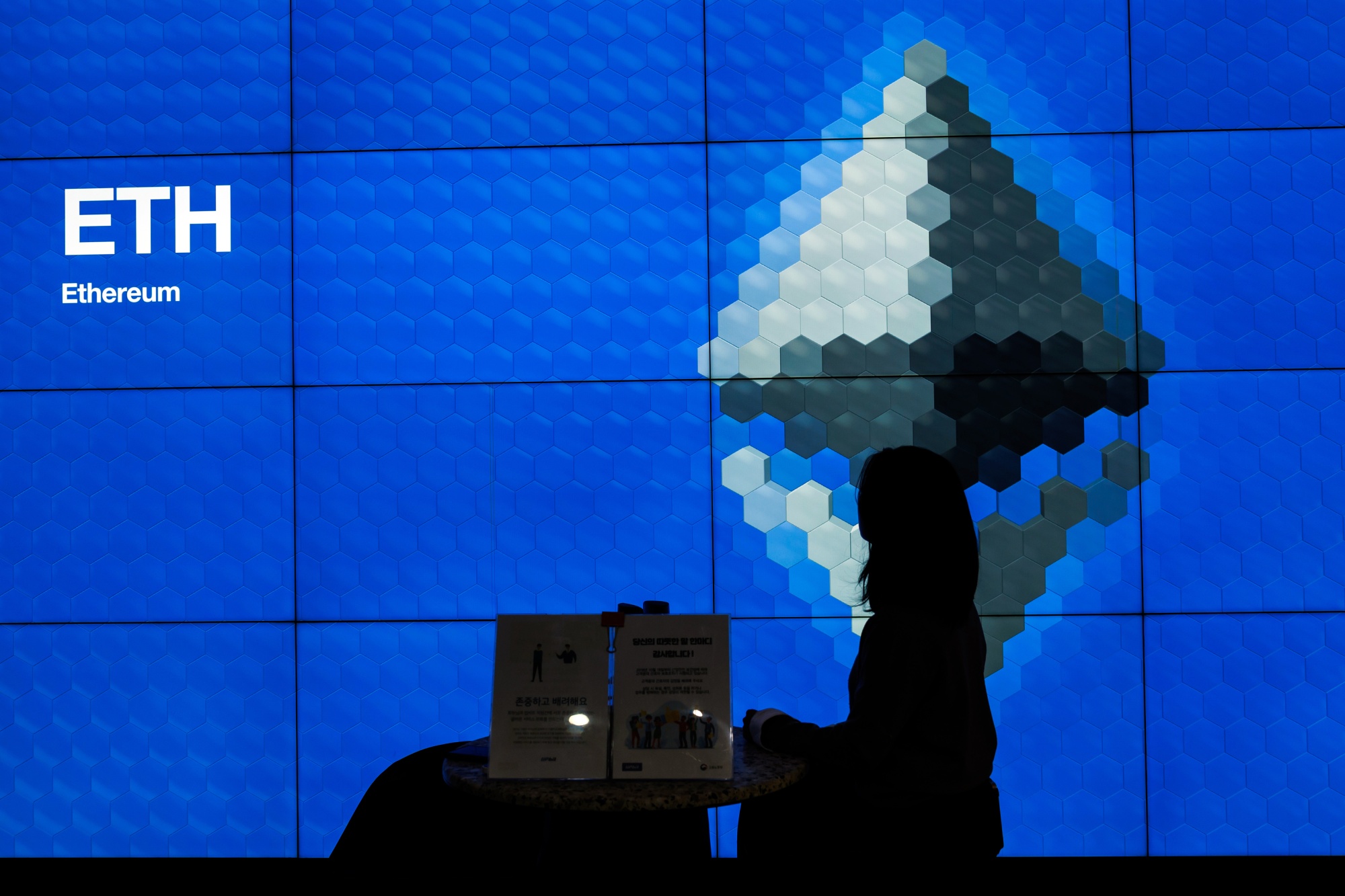 Crypto: Trending News, Latest Updates, Analysis