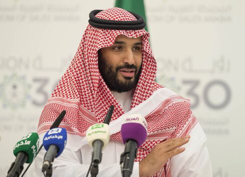 Deputy Crown Prince Mohammed bin Salman speaks in Riyadh, on April 25, 2016.