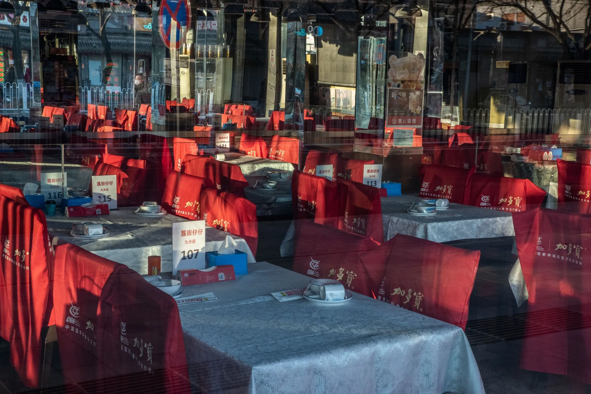 A near empty restaurant in Beijing&nbsp;on Dec. 29.