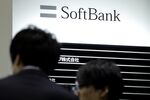 SoftBank's Blockbuster IPO Said to Hit Retail Sales Target
