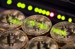 Pros Ditching Bitcoin Market as Interest Ebbs, JPMorgan Says (1)