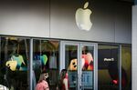 An Apple store in Miami, Florida, U.S., on Saturday, Oct. 23, 2021. Consumers are facing dire warnings to get their holiday shopping done early this year, especially if they’re planning to do it online. 