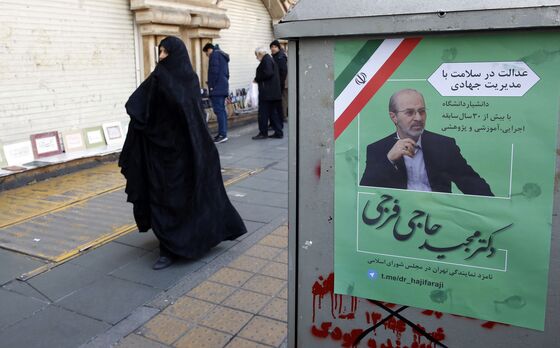A Mother’s Pain Bares the Rifts Tearing Iran Apart
