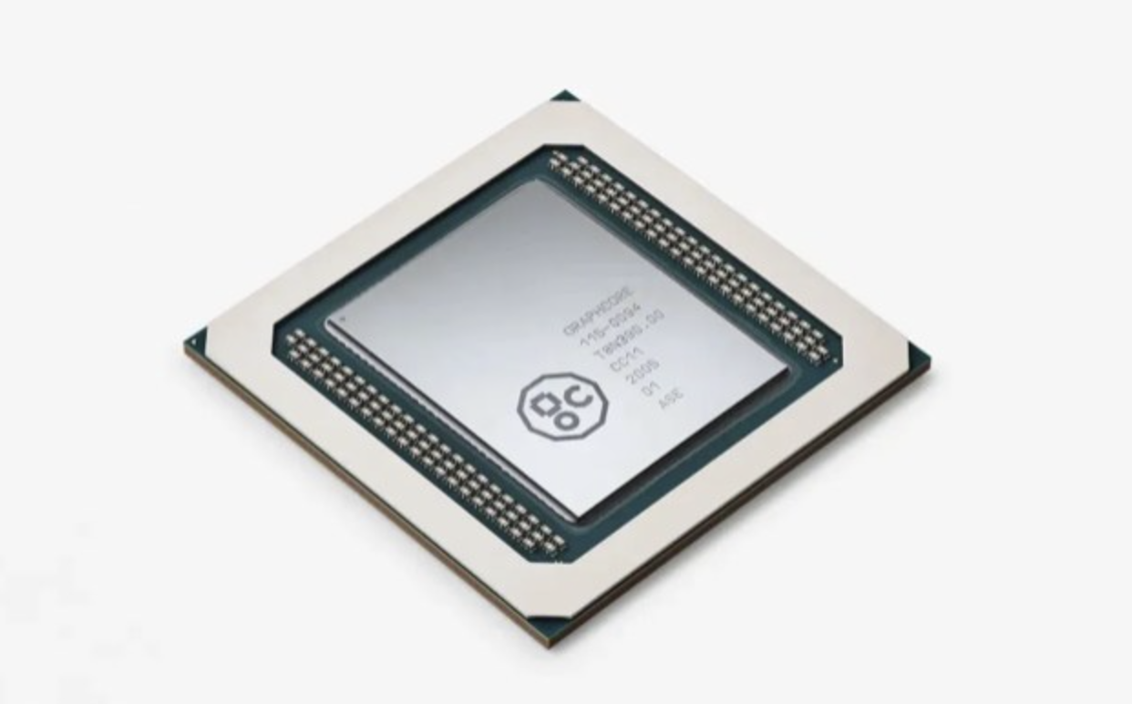 その他 KaguraSyu EXIT TUNES PRESENTS 煌千紫万紅大雅宴 feat.EXIT TUNES