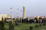 The Natanz nuclear enrichment facility in Iran.