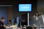 Inside The Coinbase Office As Company Wants Wall Street to Resolve Its Bitcoin Trust Issues