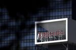 Signage for Toshiba Corp. displayed at the company's headquarters in Tokyo, Japan.