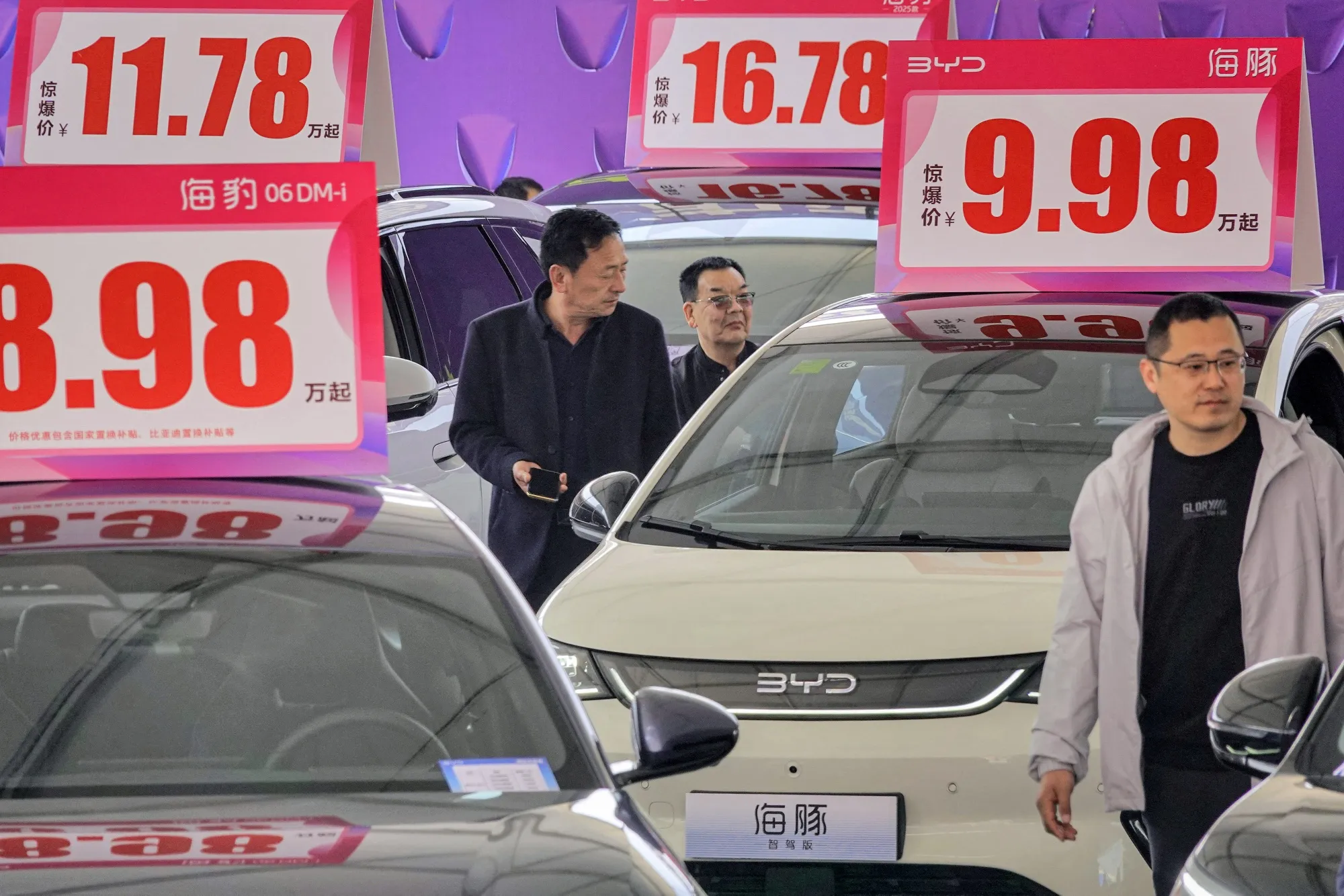 Stuck in a price war.