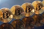 Bitcoins And U.S. Dollar Notes As IMF Vouches For Virtual Currencies
