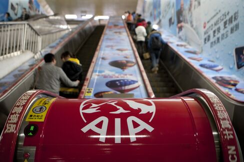 AIG to Sell Shares of Asian Insurer AIA to Help Repay