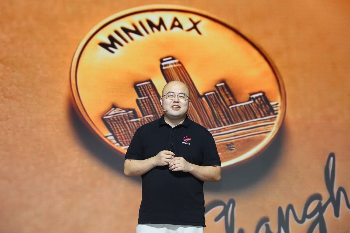 Devoted Gamer’s Fortune to Hit $1.6 Billion on MiniMax AI IPO