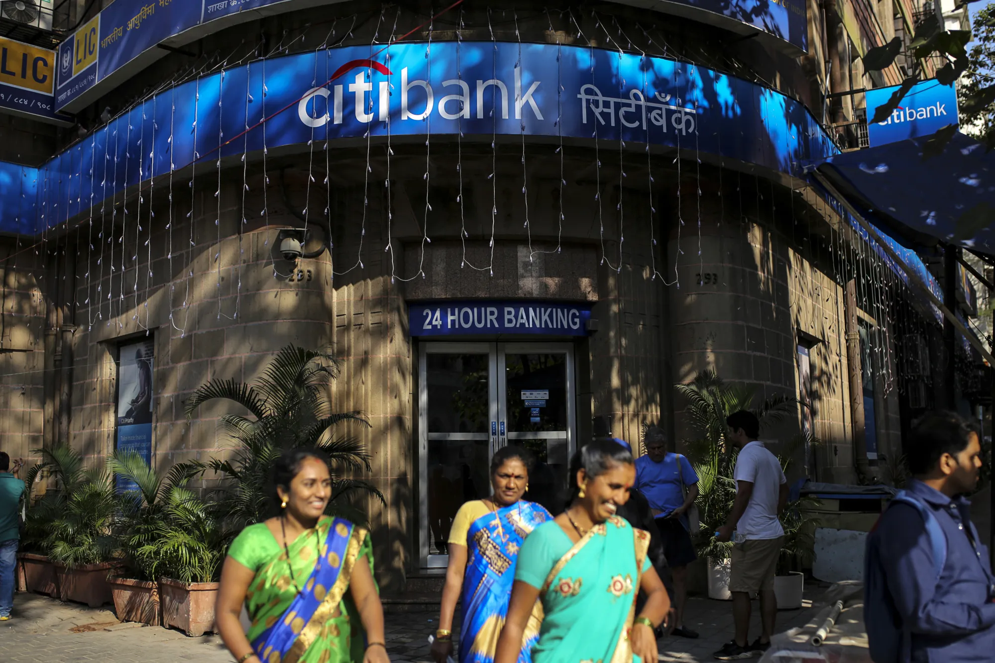 A Citigroup Inc. bank branch in Mumbai.