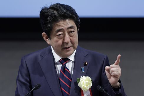 安倍首相