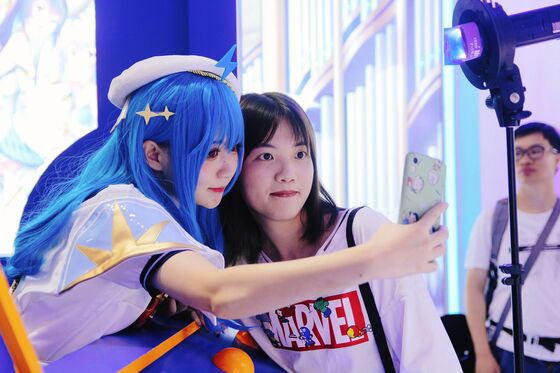 China’s Hit Video Site Serves Teens Anime With a Side of Marx