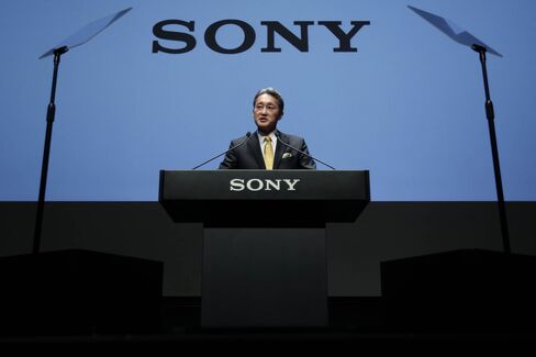 Kazuo Hirai, president and chief executive officer of Sony.