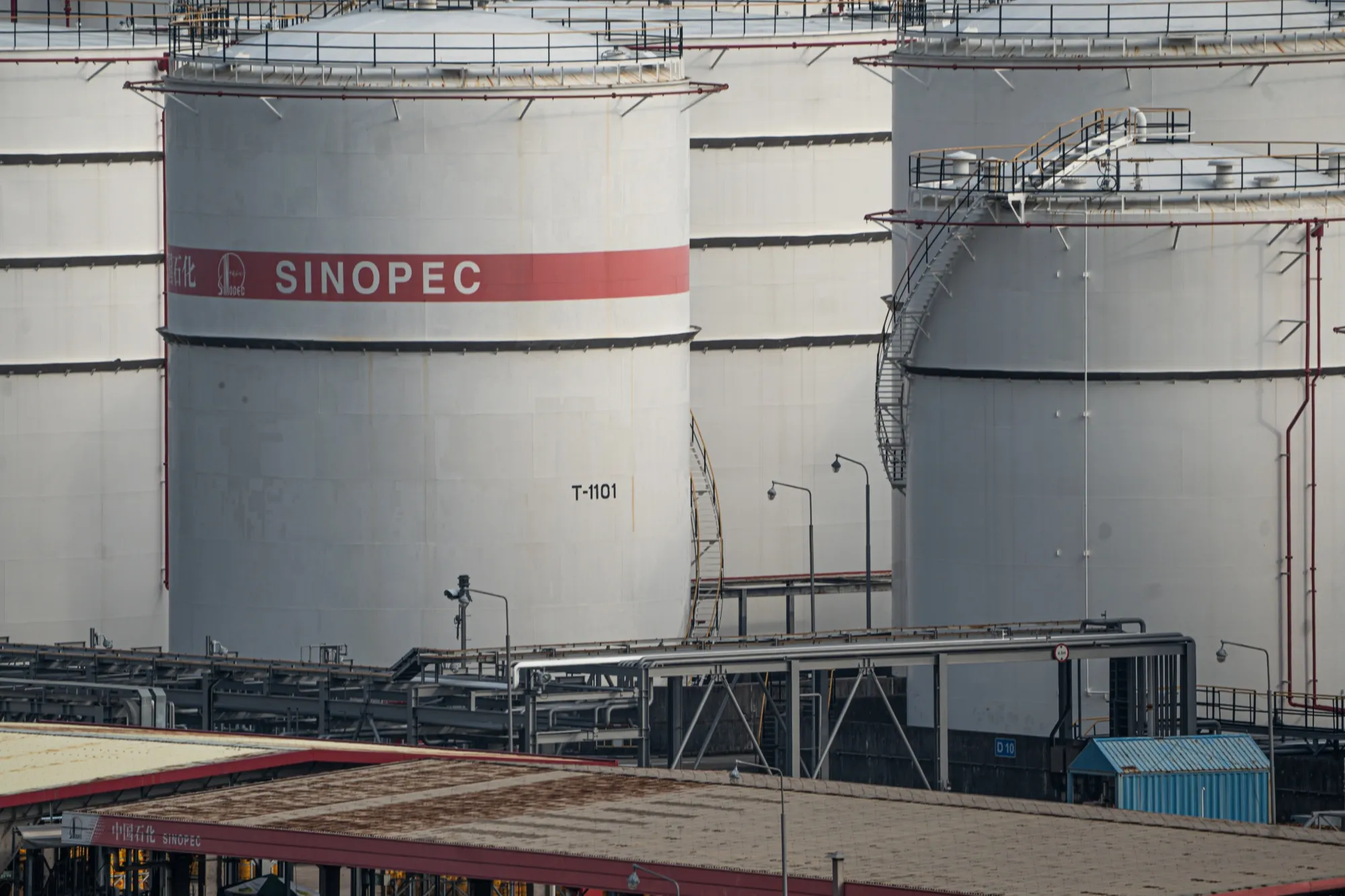 China Petroleum &amp; Chemical Corp.&nbsp;storage tanks in Hong Kong.